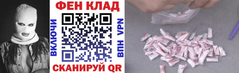shop какой сайт  Петрозаводск  Amphetamine Розовый 