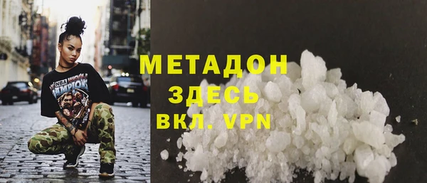 таблы Алексеевка