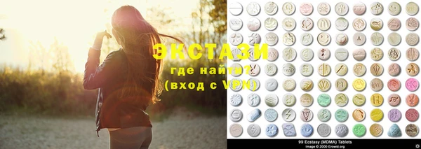 таблы Алексеевка