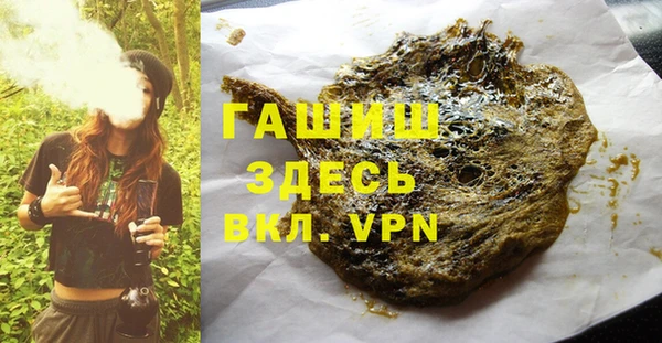 прущие грибы Алексин