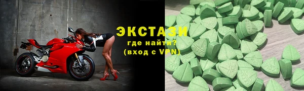 ПСИЛОЦИБИНОВЫЕ ГРИБЫ Алзамай