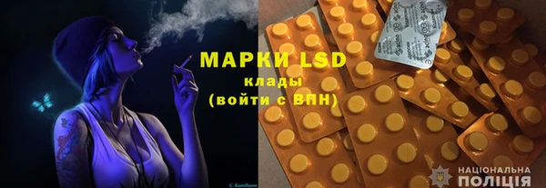 прущие грибы Алексин