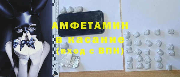 таблы Алексеевка