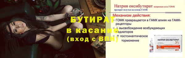 ПСИЛОЦИБИНОВЫЕ ГРИБЫ Алзамай