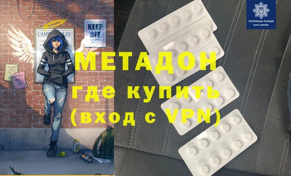 прущие грибы Алексин
