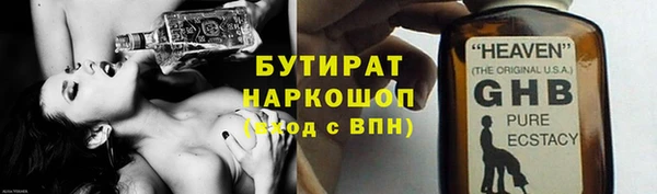 ПСИЛОЦИБИНОВЫЕ ГРИБЫ Алзамай