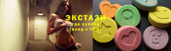 прущие грибы Алексин