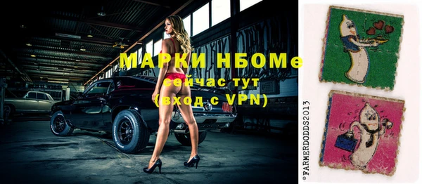 ПСИЛОЦИБИНОВЫЕ ГРИБЫ Алзамай