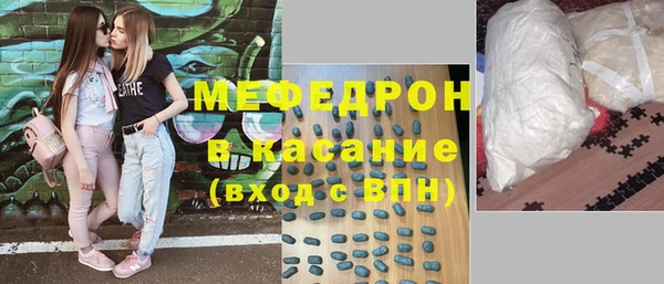 таблы Алексеевка