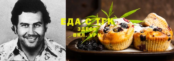 таблы Алексеевка