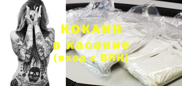 прущие грибы Алексин