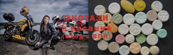 ПСИЛОЦИБИНОВЫЕ ГРИБЫ Алзамай