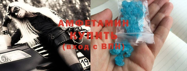 таблы Алексеевка