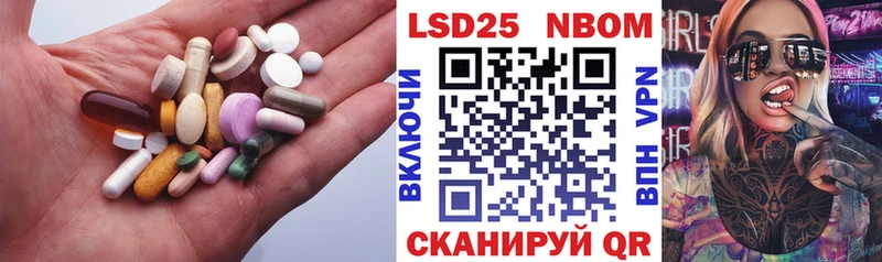 купить наркотик  Петрозаводск  ЛСД экстази ecstasy 