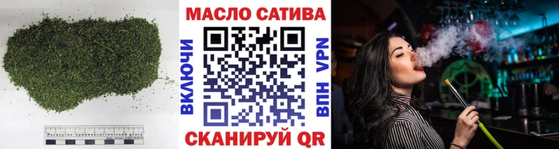 как найти наркотики  Петрозаводск  ТГК THC oil 