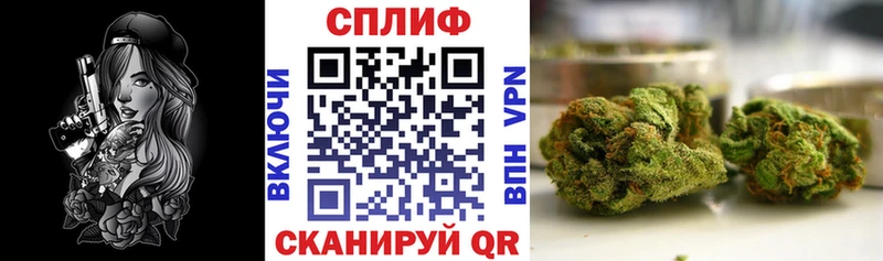 Конопля LSD WEED  Петрозаводск 
